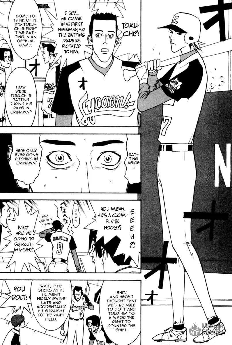 Read One Outs chapter 40 image 17 on Lezhin