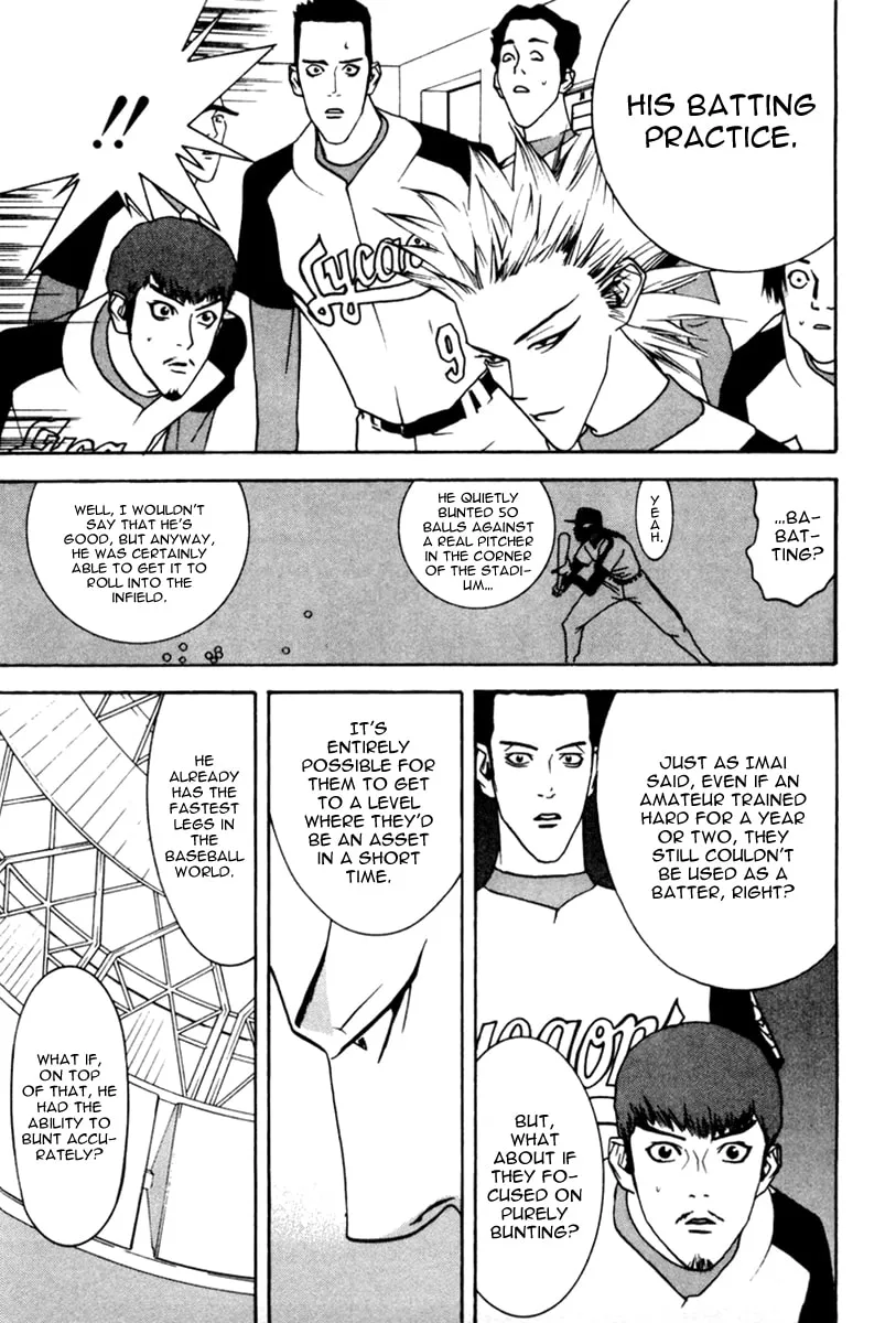 Read One Outs chapter 40 image 3 on Lezhin