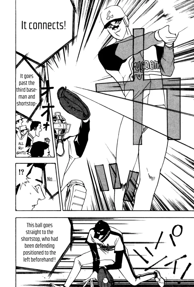 Read One Outs chapter 40 image 6 on Lezhin