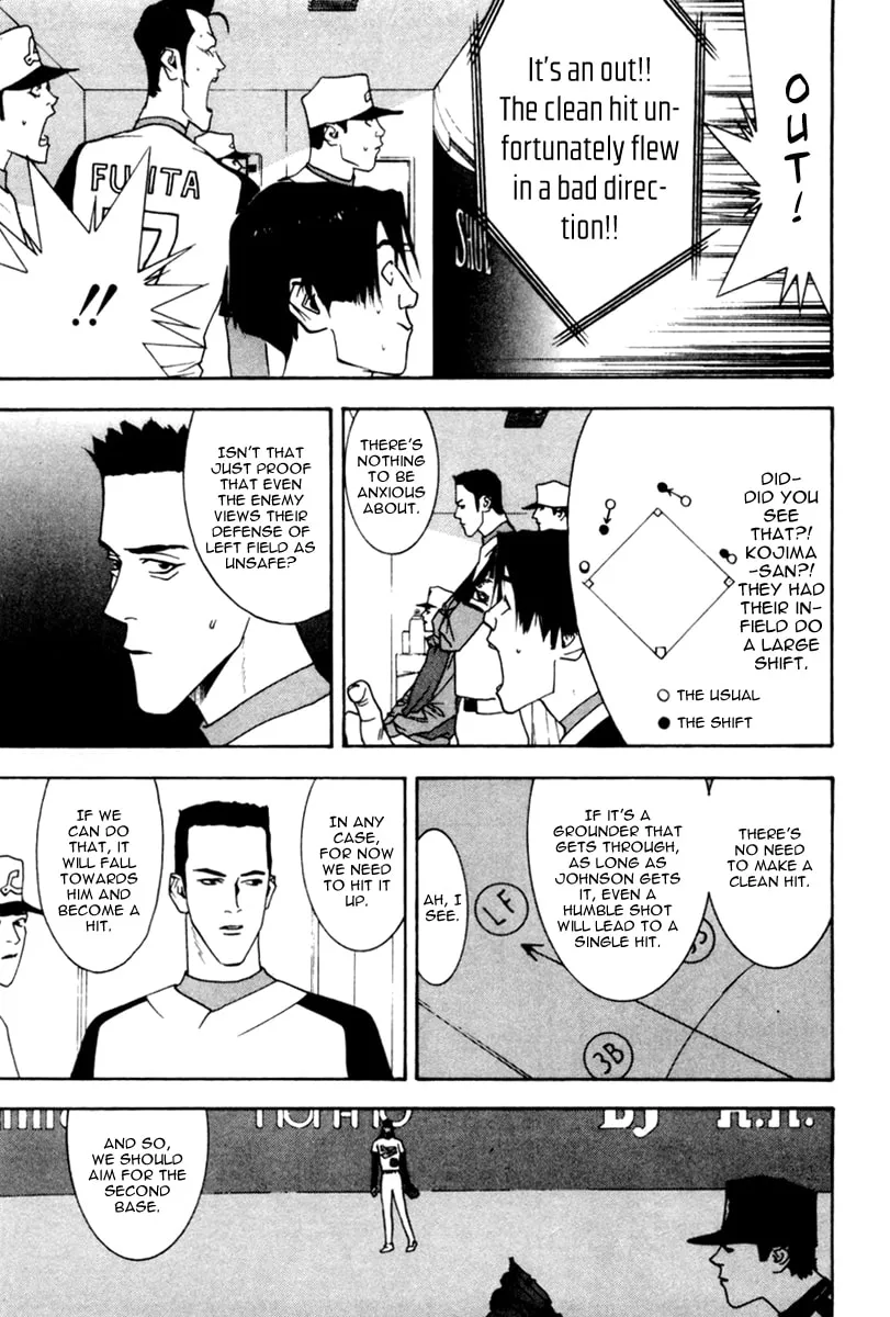 Read One Outs chapter 40 image 7 on Lezhin