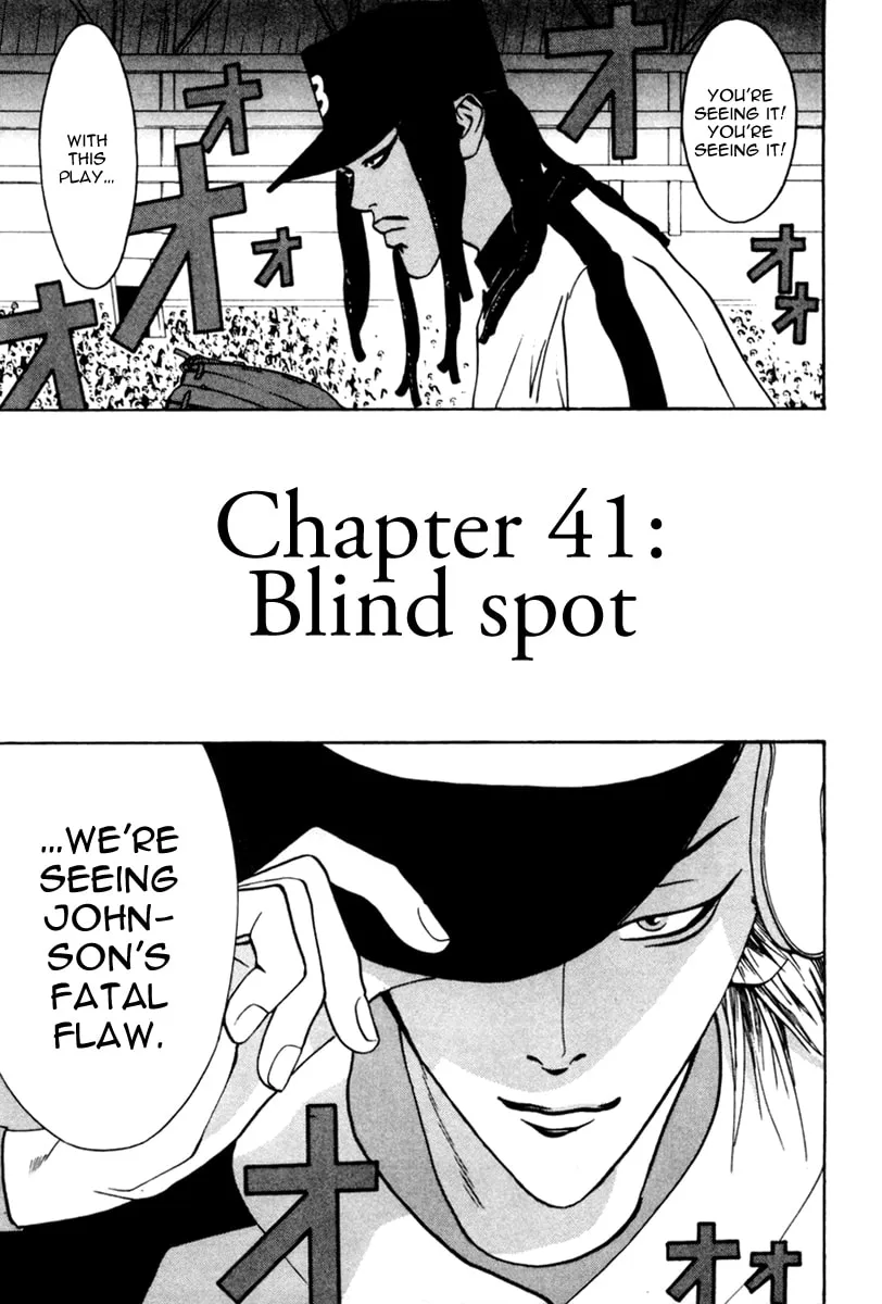 Read One Outs chapter 41 image 1 on Lezhin