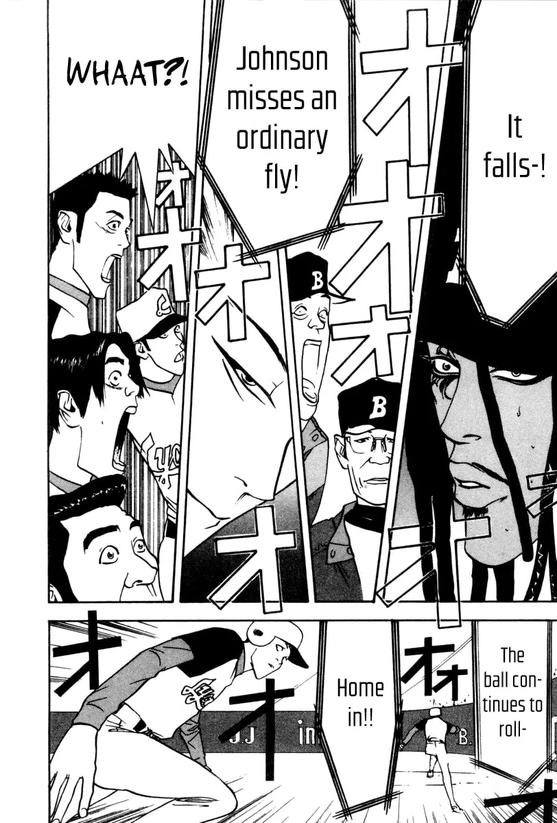 Read One Outs chapter 41 image 13 on Lezhin