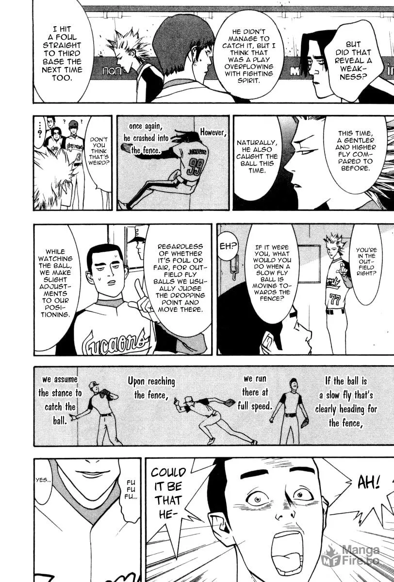 Read One Outs chapter 41 image 17 on Lezhin