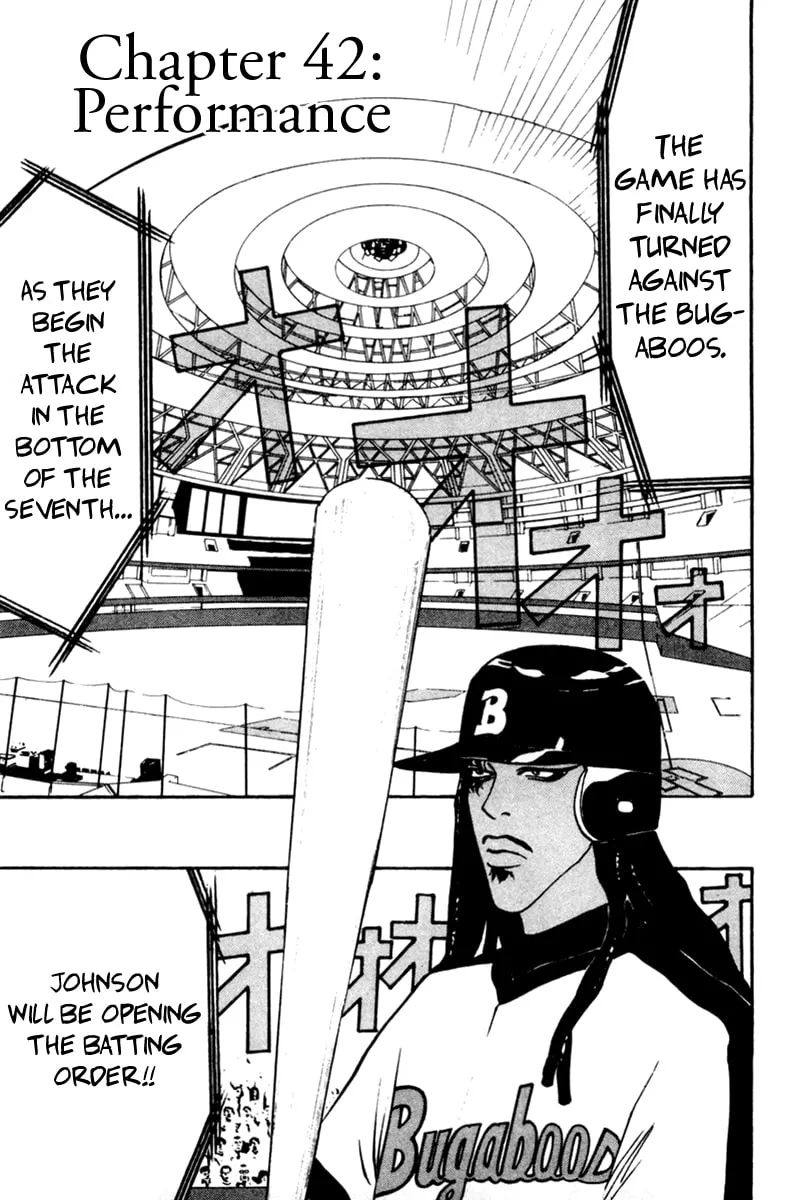 Read One Outs chapter 42 image 1 on Lezhin