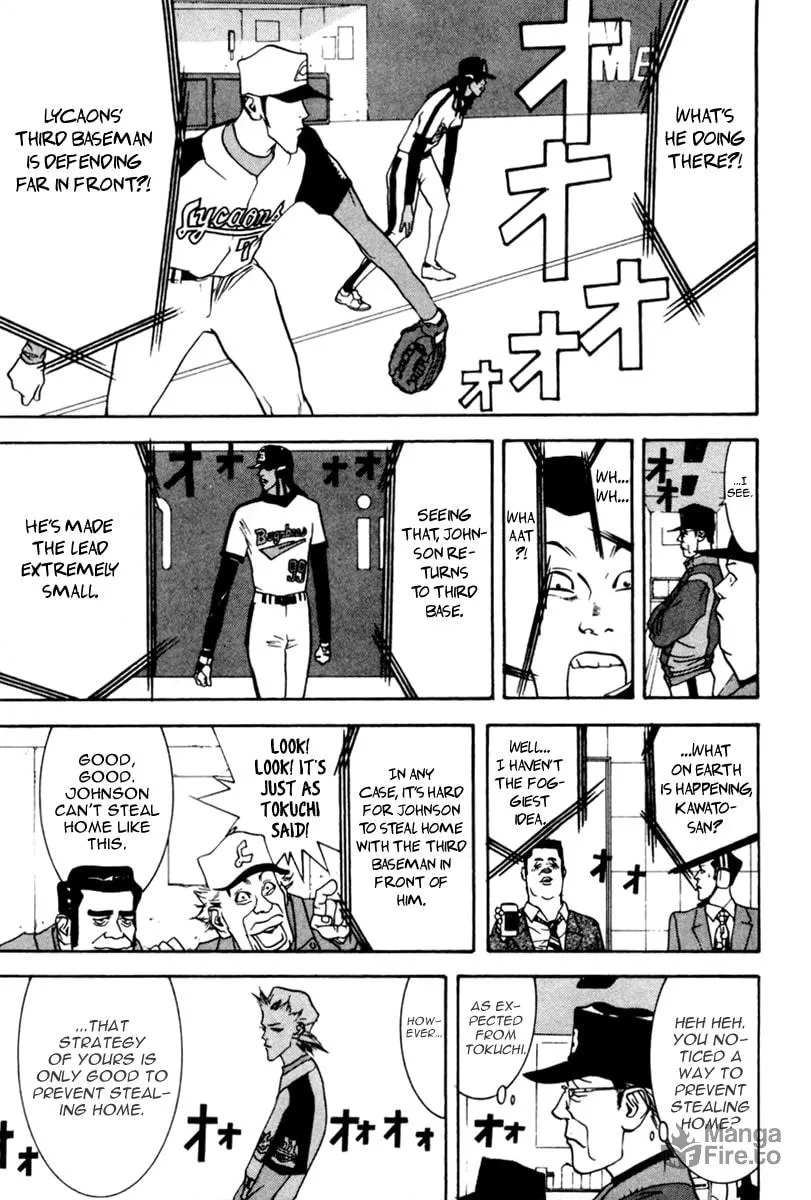 Read One Outs chapter 42 image 11 on Lezhin