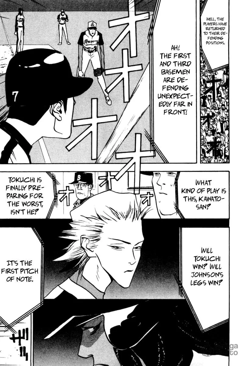 Read One Outs chapter 42 image 17 on Lezhin