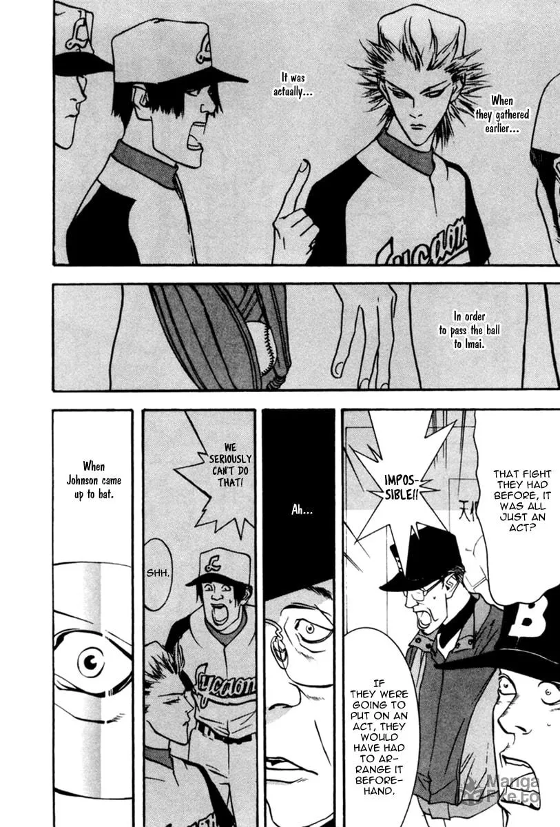 Read One Outs chapter 42 image 20 on Lezhin