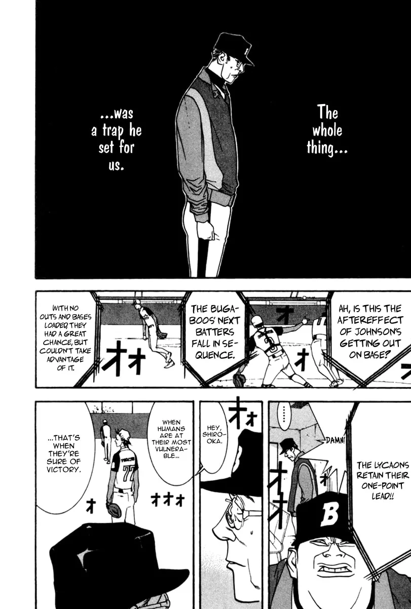 Read One Outs chapter 42 image 22 on Lezhin