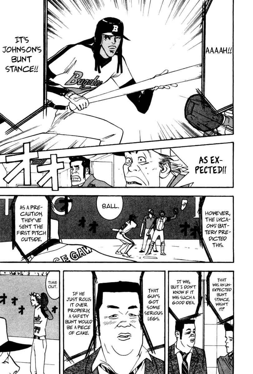Read One Outs chapter 42 image 3 on Lezhin