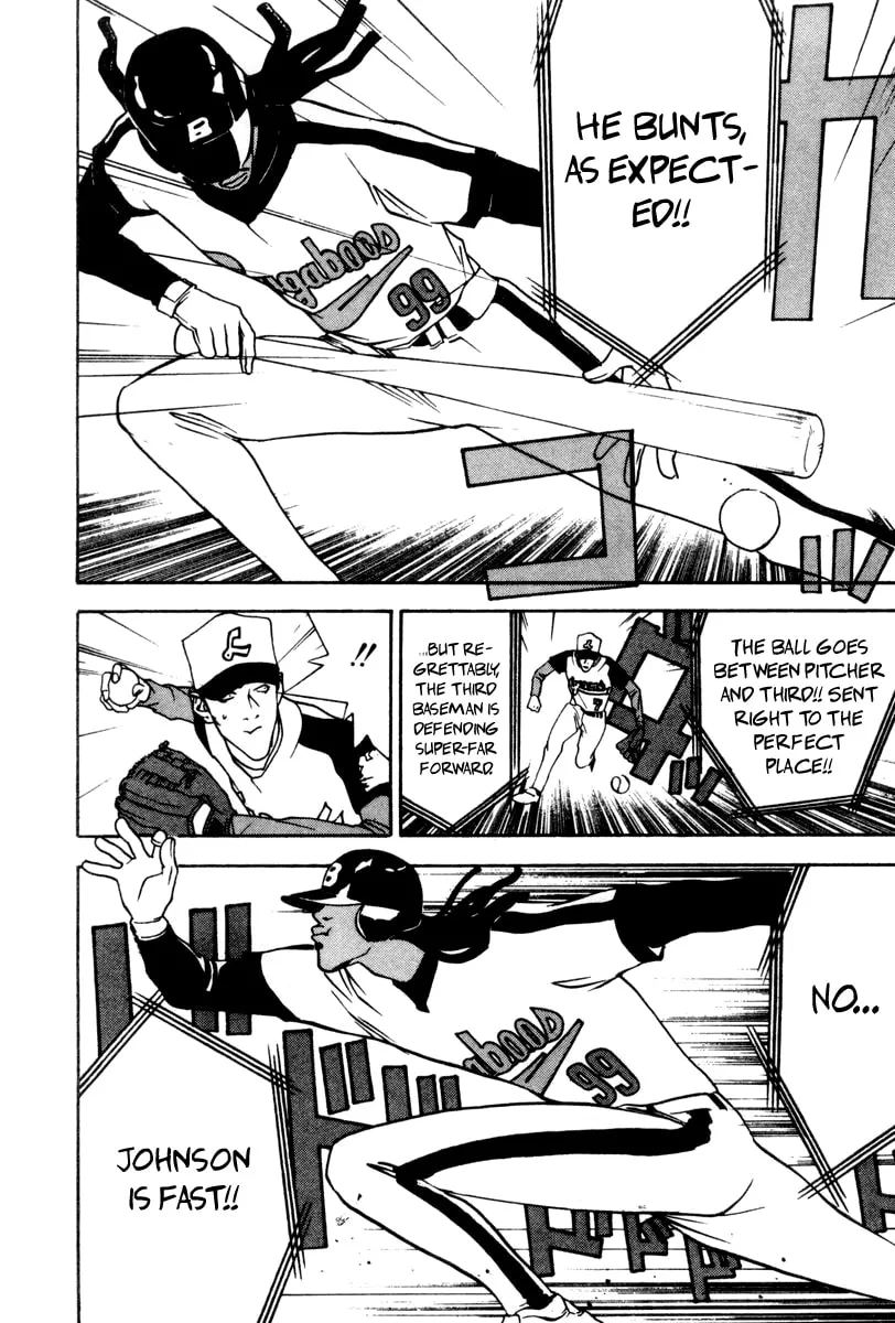 Read One Outs chapter 42 image 6 on Lezhin