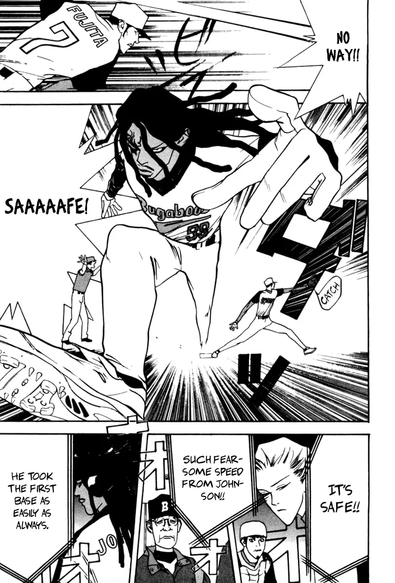Read One Outs chapter 42 image 7 on Lezhin