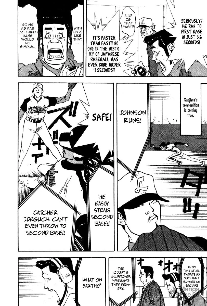 Read One Outs chapter 42 image 8 on Lezhin