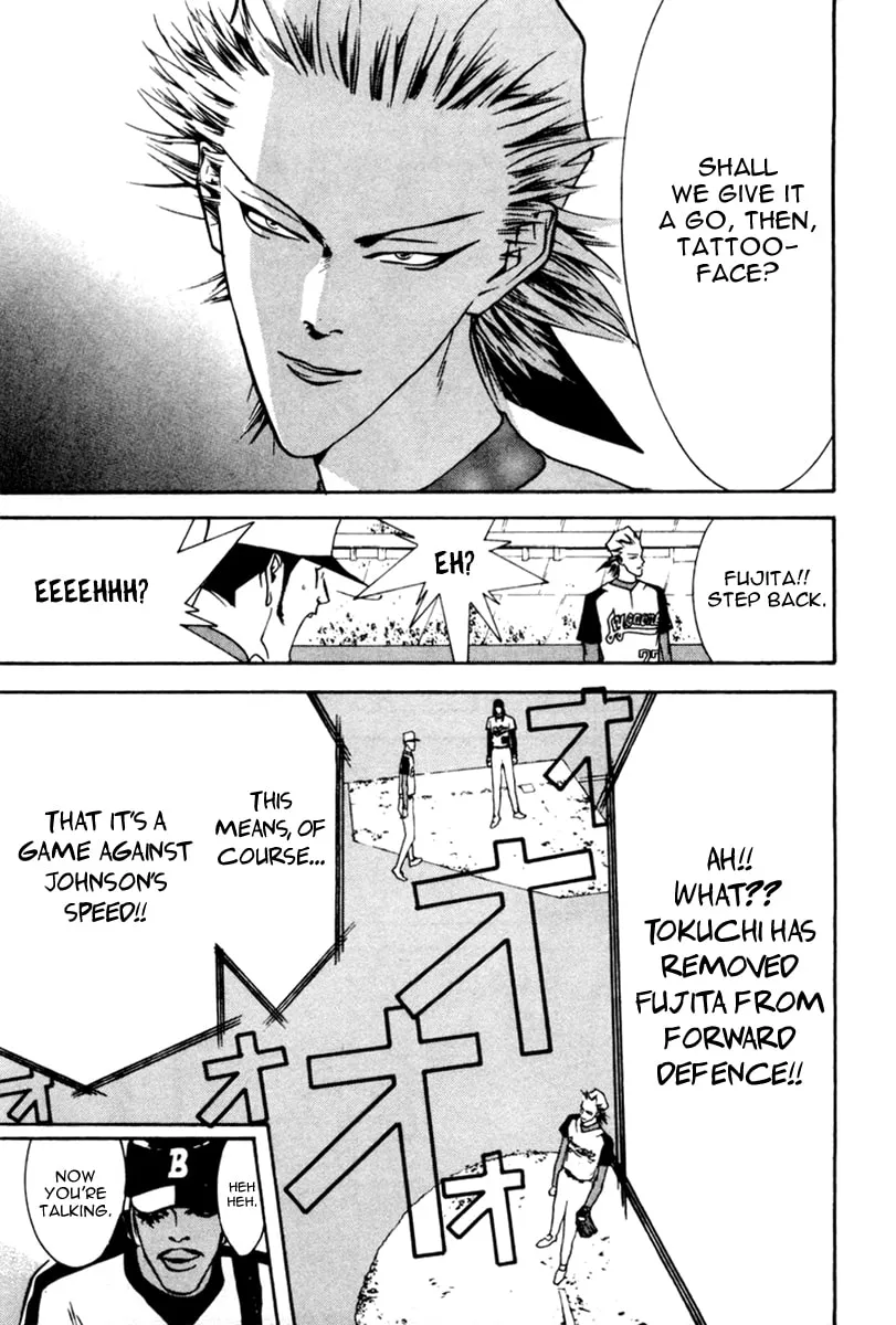 Read One Outs chapter 43 image 13 on Lezhin