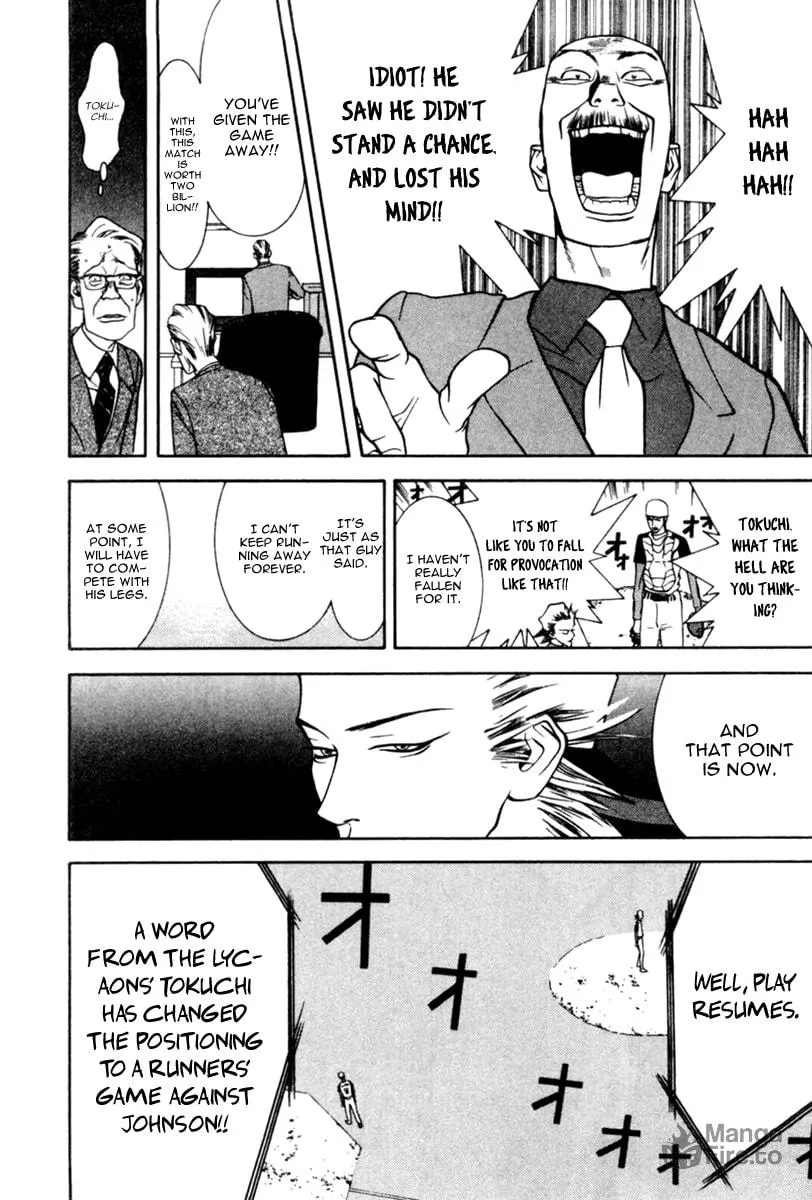 Read One Outs chapter 43 image 14 on Lezhin
