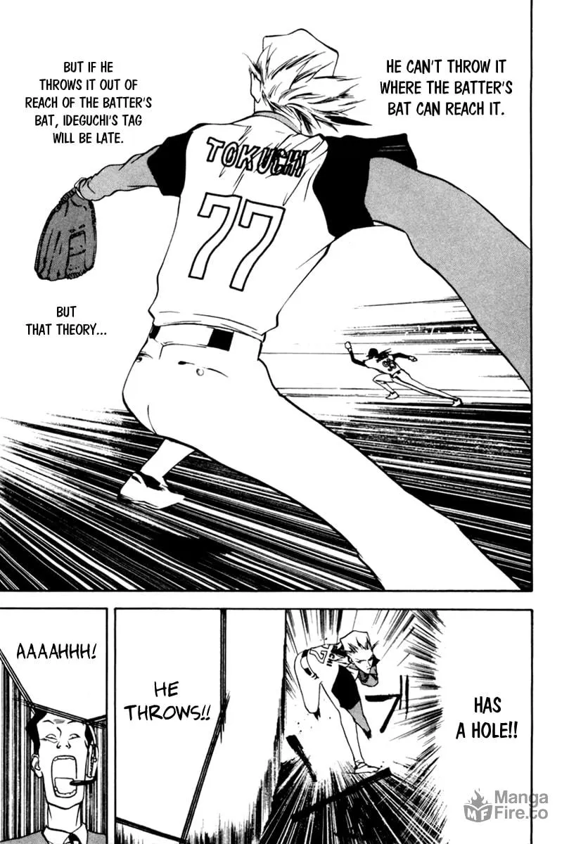 Read One Outs chapter 43 image 17 on Lezhin