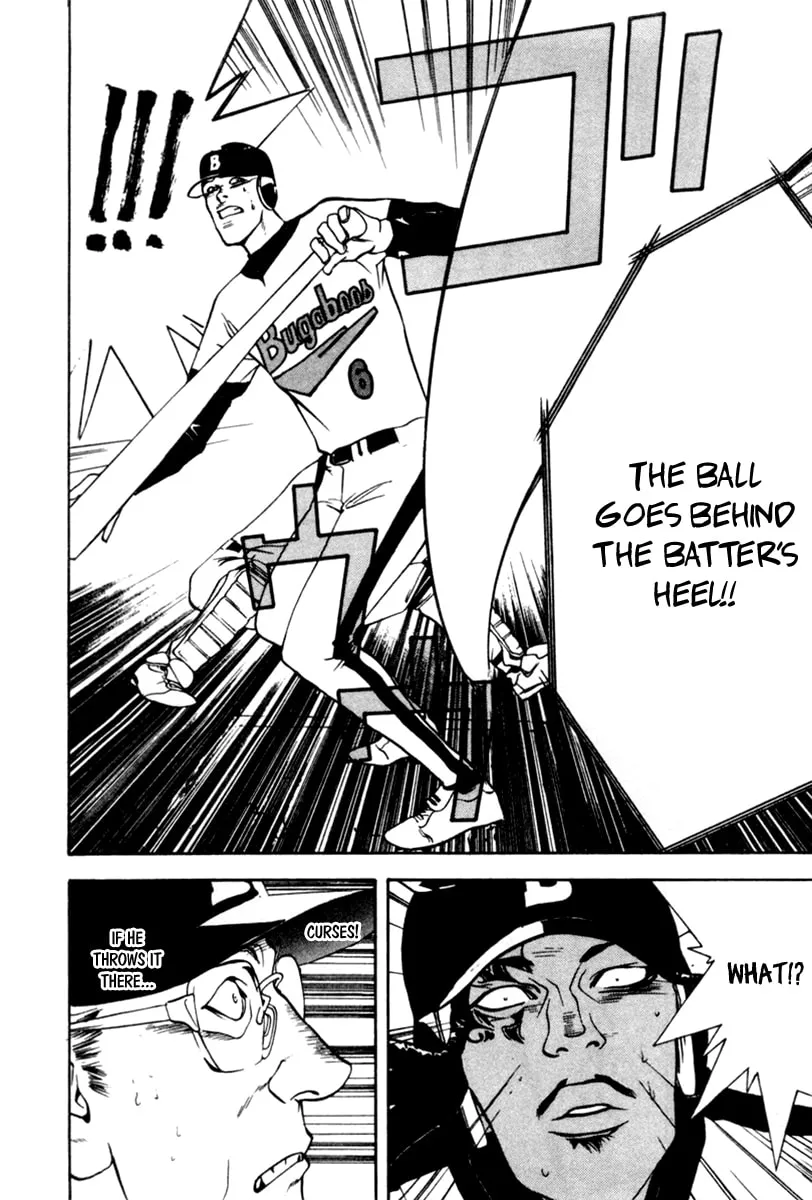 Read One Outs chapter 43 image 18 on Lezhin