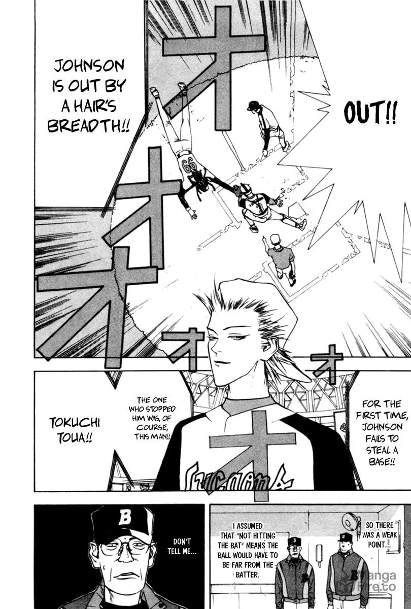 Read One Outs chapter 43 image 20 on Lezhin