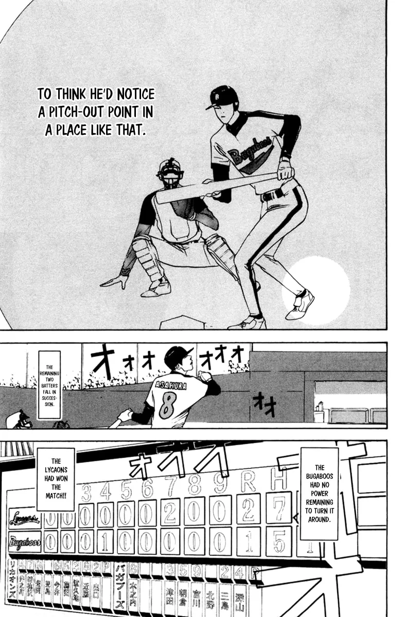 Read One Outs chapter 43 image 21 on Lezhin