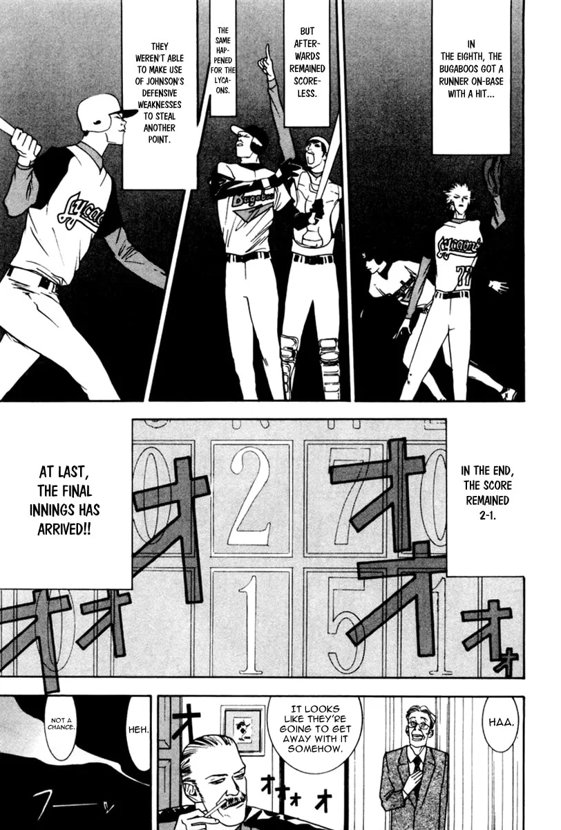 Read One Outs chapter 43 image 3 on Lezhin