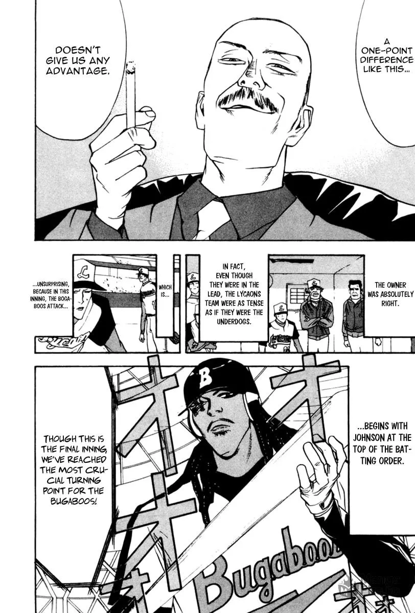 Read One Outs chapter 43 image 4 on Lezhin