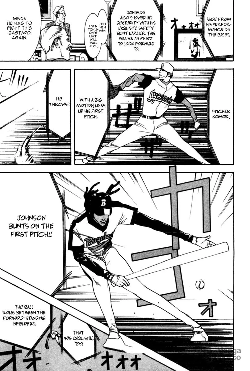 Read One Outs chapter 43 image 5 on Lezhin