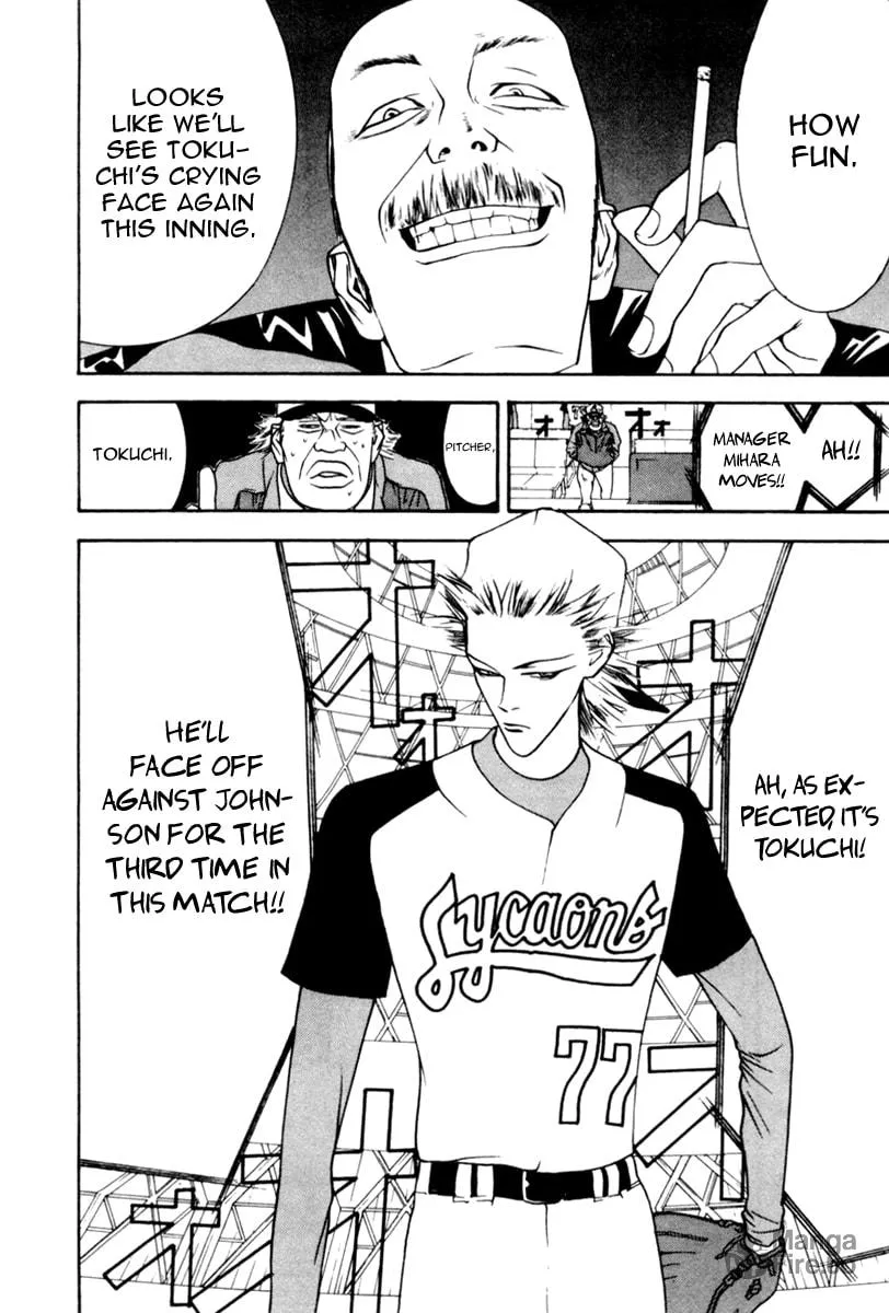 Read One Outs chapter 43 image 8 on Lezhin