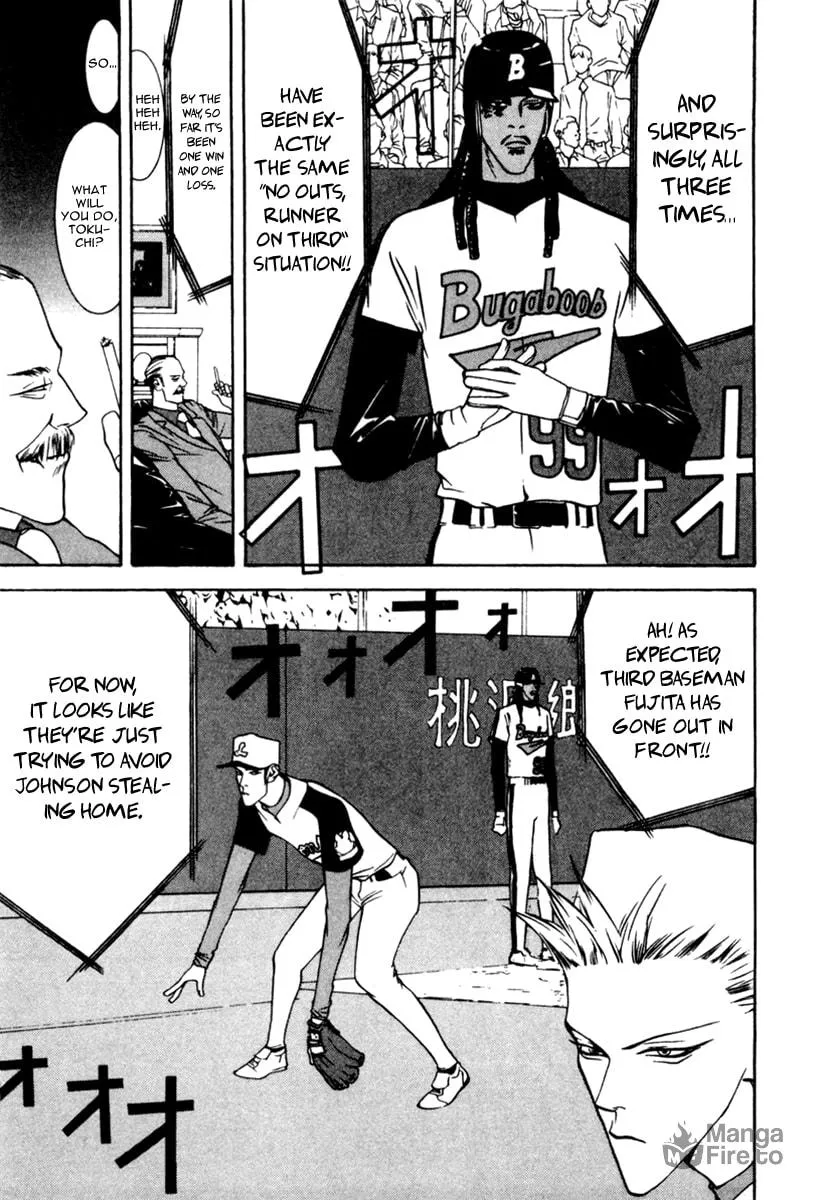 Read One Outs chapter 43 image 9 on Lezhin