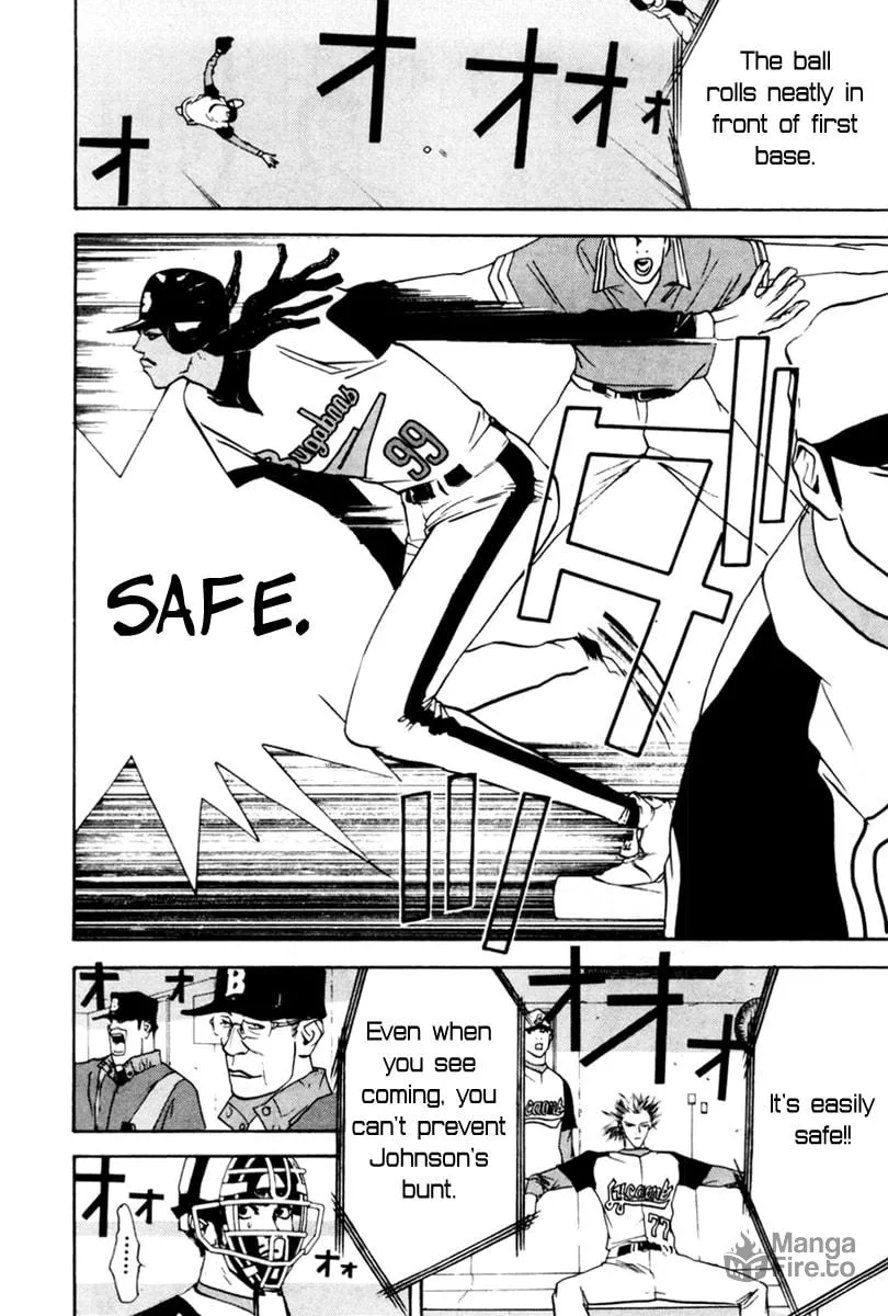 Read One Outs chapter 44 image 11 on Lezhin