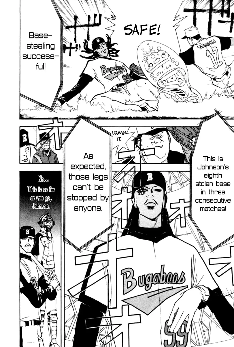 Read One Outs chapter 44 image 13 on Lezhin
