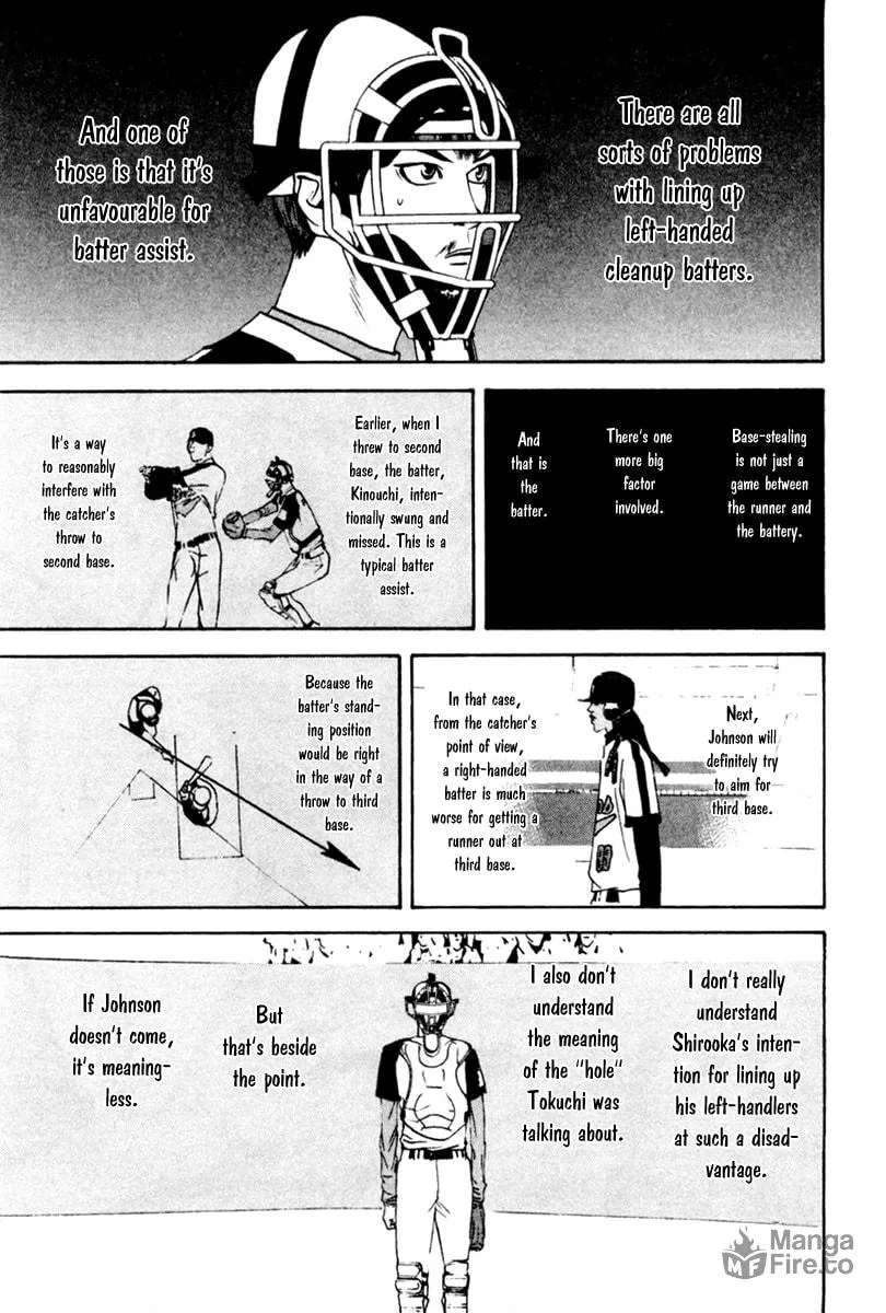 Read One Outs chapter 44 image 14 on Lezhin