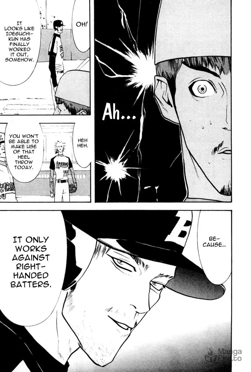 Read One Outs chapter 44 image 20 on Lezhin