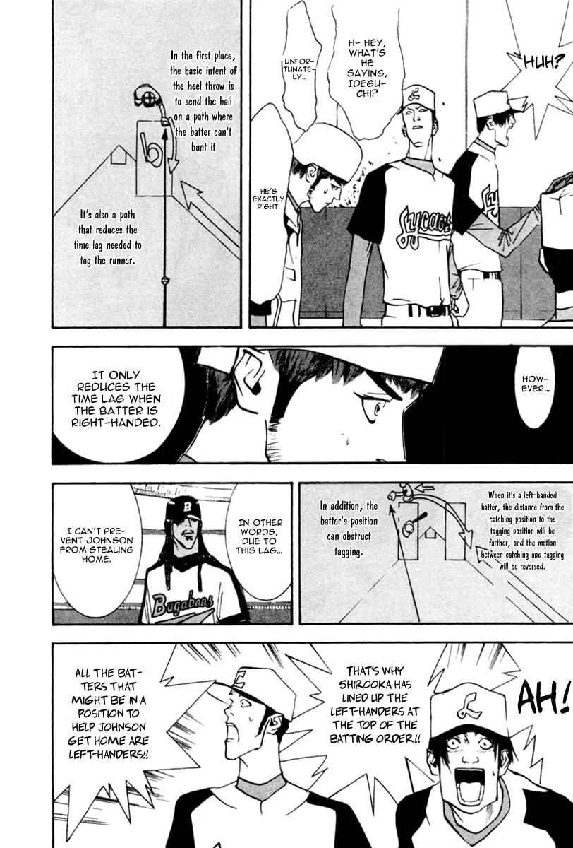 Read One Outs chapter 44 image 21 on Lezhin