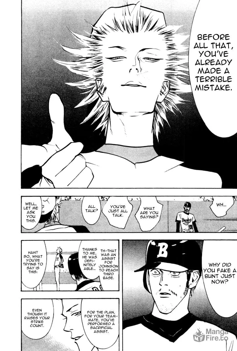 Read One Outs chapter 44 image 23 on Lezhin
