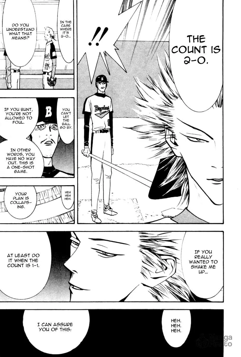 Read One Outs chapter 44 image 24 on Lezhin