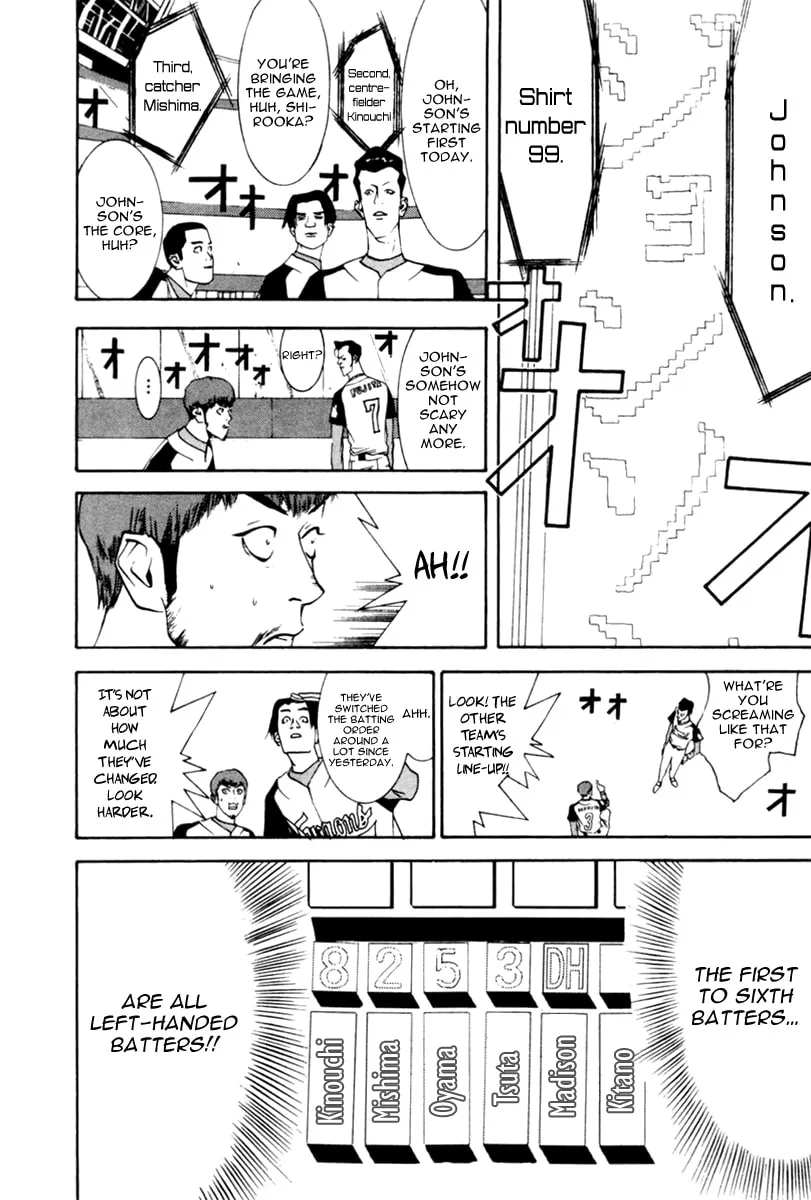 Read One Outs chapter 44 image 7 on Lezhin