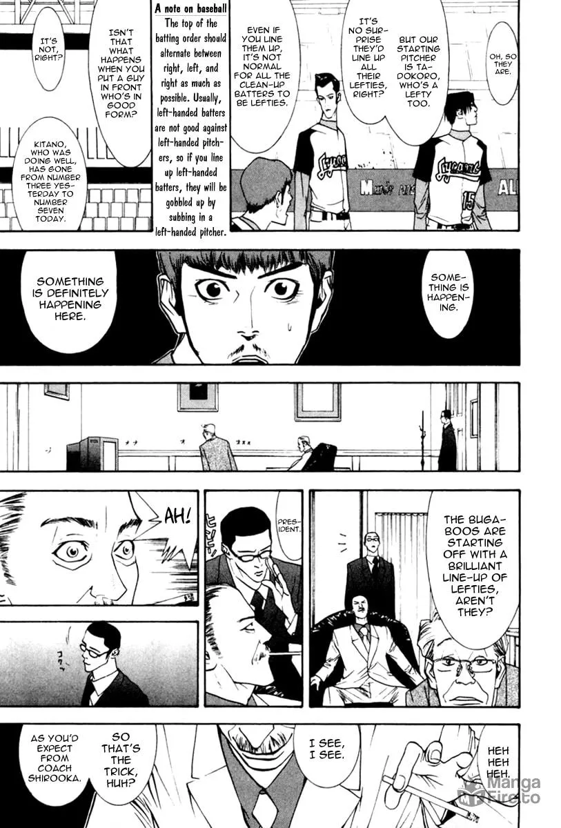 Read One Outs chapter 44 image 8 on Lezhin