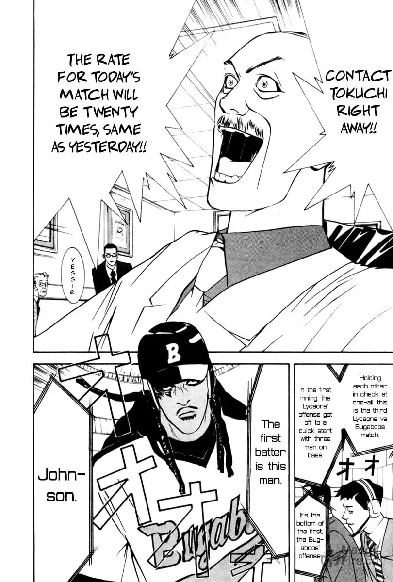 Read One Outs chapter 44 image 9 on Lezhin
