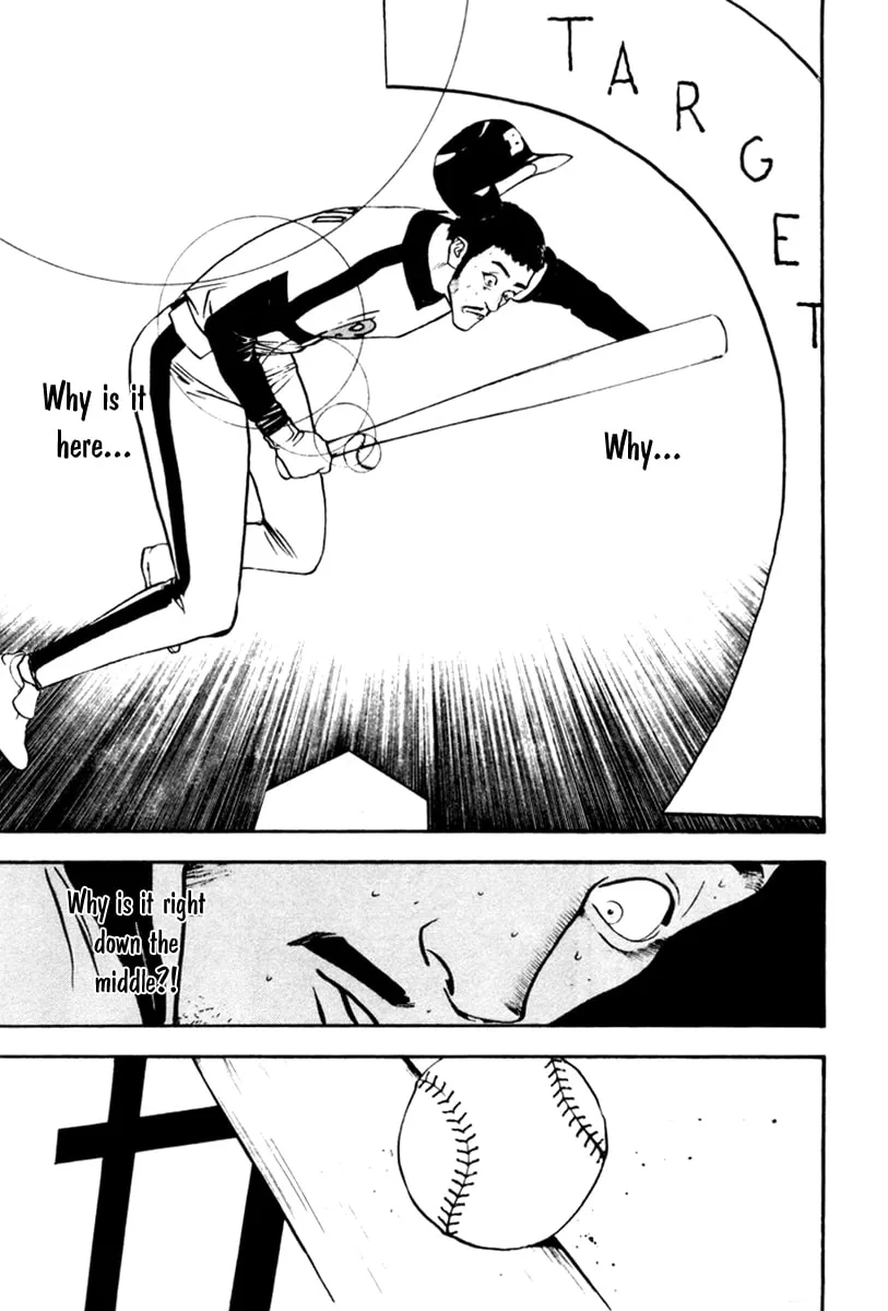 Read One Outs chapter 45 image 15 on Lezhin