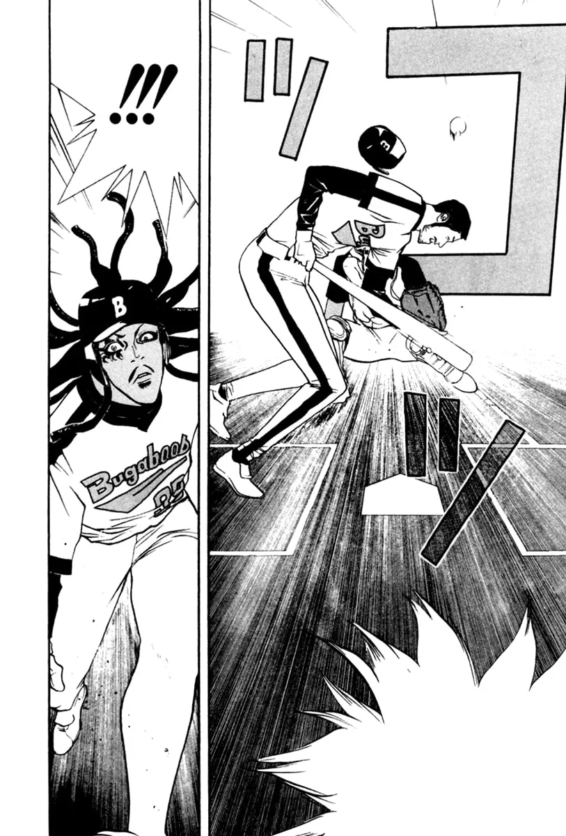 Read One Outs chapter 45 image 16 on Lezhin