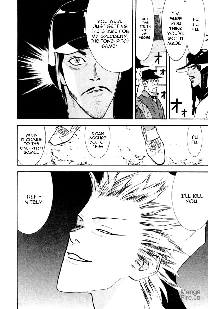 Read One Outs chapter 45 image 2 on Lezhin