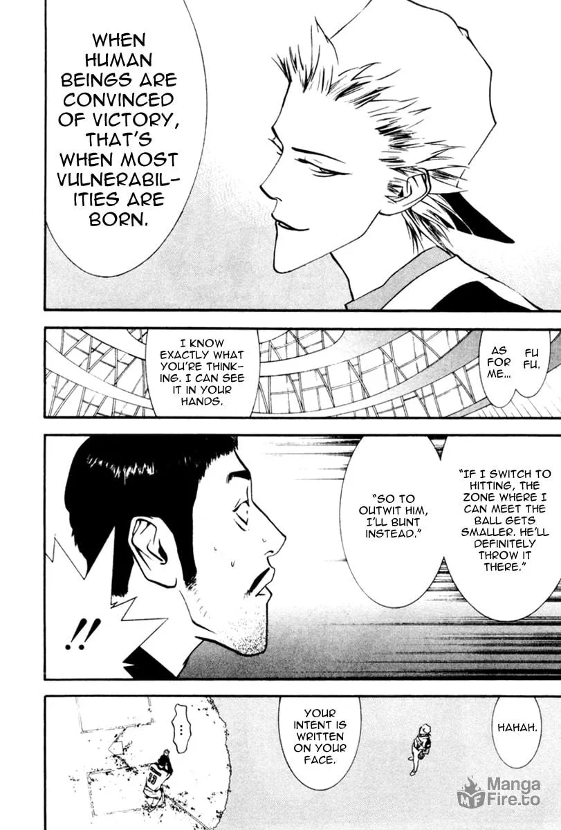 Read One Outs chapter 45 image 20 on Lezhin