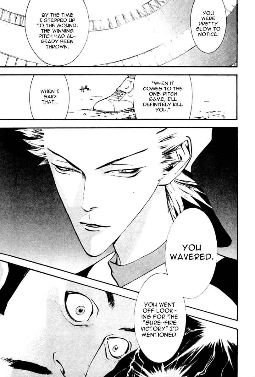 Read One Outs chapter 45 image 21 on Lezhin