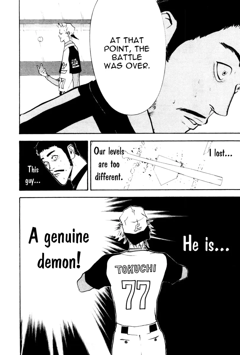 Read One Outs chapter 45 image 22 on Lezhin