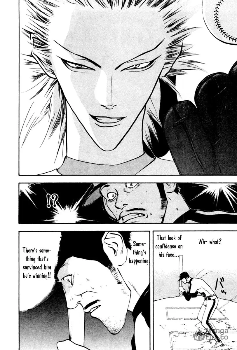 Read One Outs chapter 45 image 4 on Lezhin