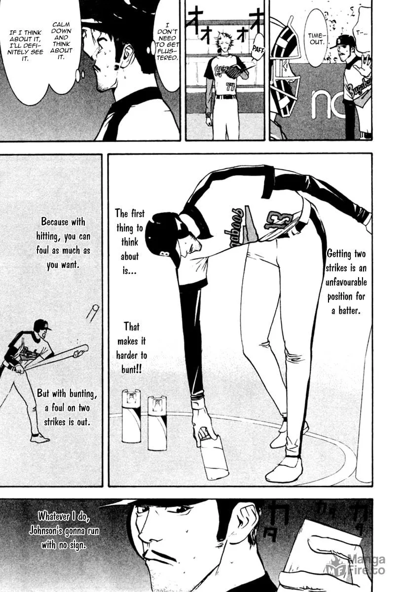 Read One Outs chapter 45 image 5 on Lezhin