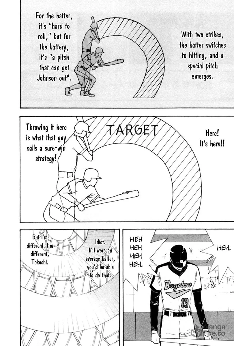 Read One Outs chapter 45 image 8 on Lezhin