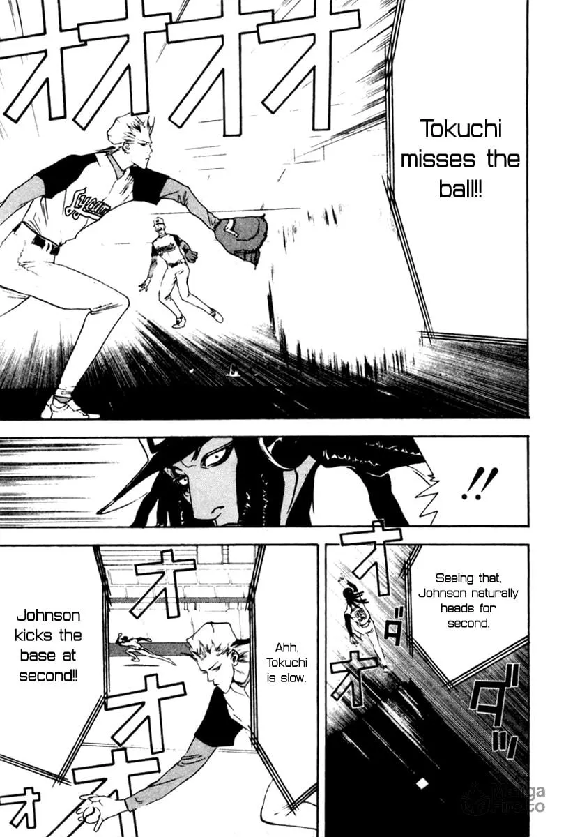 Read One Outs chapter 46 image 11 on Lezhin