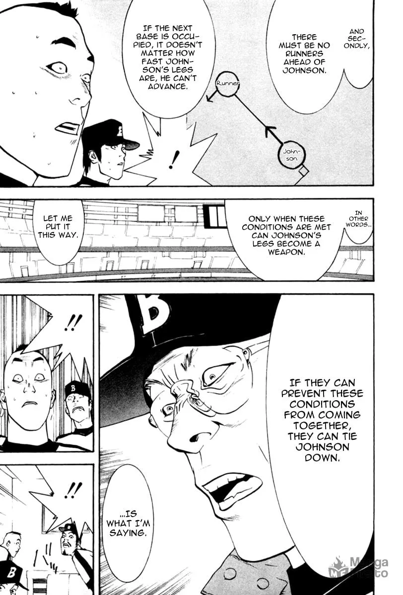 Read One Outs chapter 46 image 19 on Lezhin