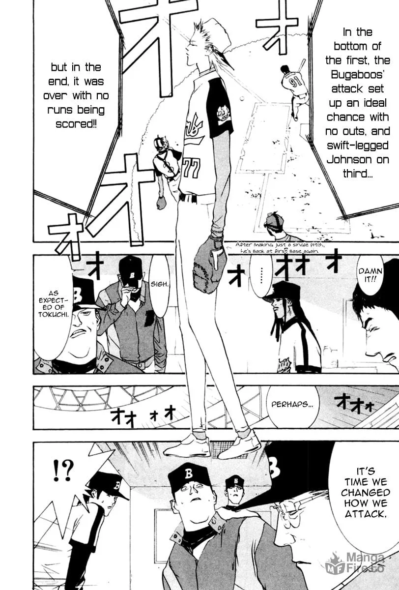 Read One Outs chapter 46 image 2 on Lezhin