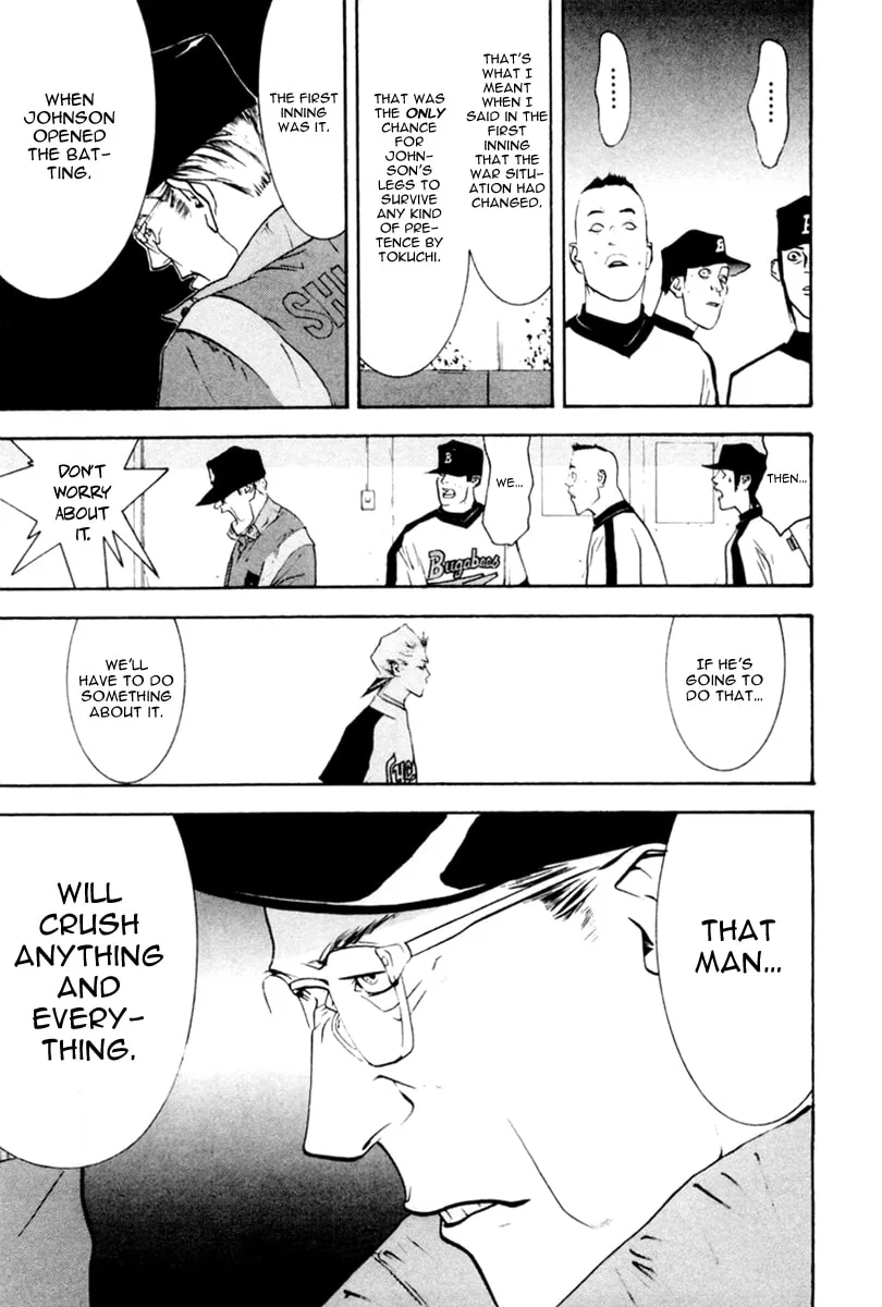 Read One Outs chapter 46 image 21 on Lezhin